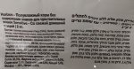 2020-08-01 12_49_17-תמונות.jpg