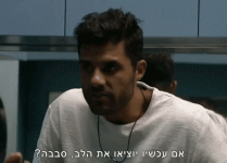 gipגדנדנhy (4).gif