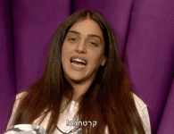 קרטחנה.gif