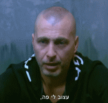 עצוב לי פה.gif