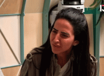 מי אתה חושב שאתה.gif