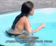 giphy (2).gif