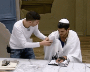 איפה גדלת.gif