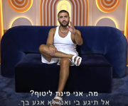 ללא שם.png