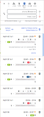 אשדוד לבני ברק.png