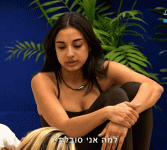 ezgif-1-09bcff1a41.gif