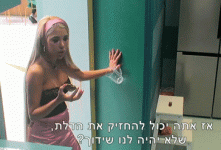 barbi5 (11).gif