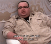 דובון אכפת לי.gif