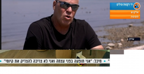 הודעות בכתום.png