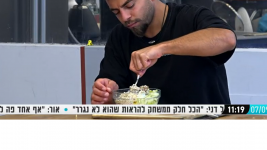 האם  שילה.png