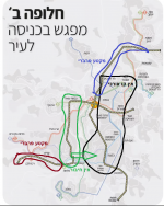 תיקון.PNG