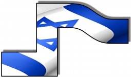 יום הולדת למולדת 9 מדינת ישראל בת  ומספרים מ0עד 10-חני היצירתית.jpg
