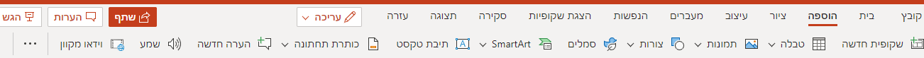 ד3.png