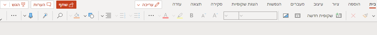 ד2.png