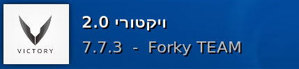 צילום מסך (101202) .png