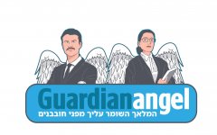 לוגו ראשי רקע לבן (1)1.jpg