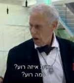 ט6אחי.png