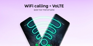 VOLTE0.png