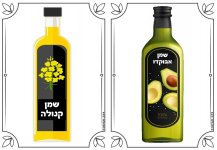 שמנים2.jpg