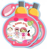 טליה4- חני היצירתית.jpg