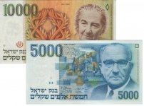 גולדה-מאיר-10000-שקלים.jpg