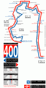 קו 400 ירושלים-גבעתיים.gif