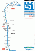 קו 451 תל אביב רמלה.gif